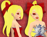 Wonder Hair - Canary