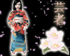 Autumn Leaves Yukata
