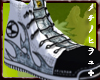 Rai&ordm; Flame Bear White