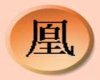 Drama sticker