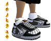 Raikwun Orig Shadow LE