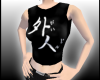 Product Image for Gaijin Top Black/White