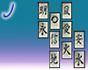 Calligraphy Bundle V1/V2