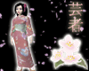 Summer Hibiscus Yukata