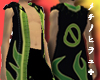 Rai� No Sleeve F Green