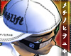 Thugs Crooked Cap White