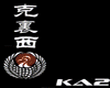 SOUN Zen Mountainretreat