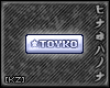 [KZ] VIP-like: Toyko