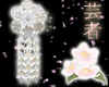 White Kanzashi Earings