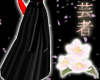 Black Hakama