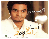 TZA3LNA TSAL7NA