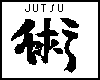 Rock Dragon jutsu