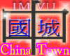 IMVU Chinatown