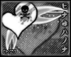 [KZ] Fallen Skull Bdr.