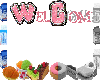 Food_Border