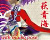 JP hagiaoumi w/maikopose