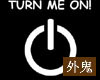 Power On T-Shirt m