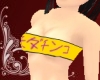 Chamago I