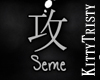 [KitT] SemeTee for Girls