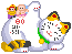 sticker_1897201_16222840