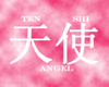 sticker_12993390_21189655