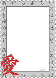 sticker_19259293_37452683