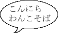 sticker_23805895_40131161