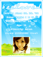 sticker_1917739_6647602