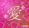 sticker_8945351_11557692