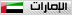 sticker_5685361_35175019