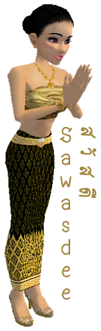 sticker_2688048_20961730