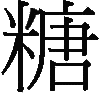 sticker_18627952_25897065