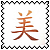 sticker_1656440_23920982