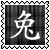 sticker_19603702_34951495