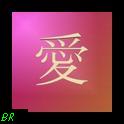 sticker_17465709_24156248