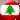LEBANESEDIAMOND