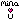 Loved by Mina