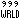 Badge
