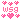 wsg <3
