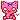 Pink Zombie Kitty