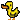 quack?