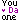 U Da 1 