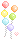 Pride Balloons