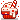 Christmas Cane Cupcake