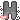 H For Highlander